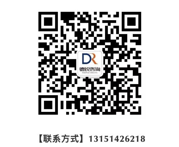 截屏2020-09-14 16.02.50.png