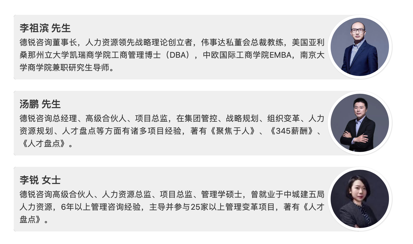 截屏2020-09-14 15.55.31.png